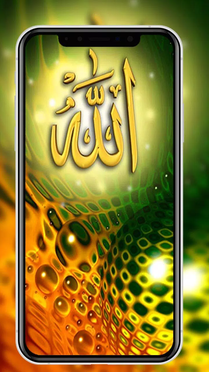 Islamic Wallpaper HD Backgrounds 4k APK pour Android Télécharger