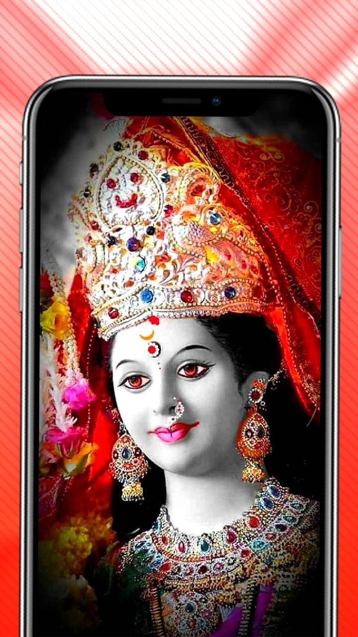 ดาวน์โหลด Durga Mata HD Wallpapers 4K APK สำหรับ Android ดาวน์โหลด Durga Mata HD Wallpapers 4K APK สำหรับ Android