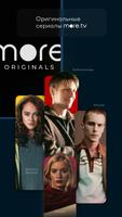 more.tv Poster