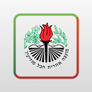 חבל מודיעין APK
