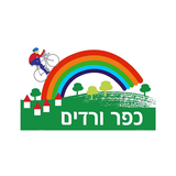 כפר ורדים Zeichen