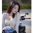 Girls Racing Wallpaper APK