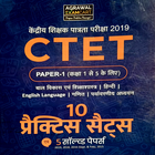 آیکون‌ CTET Practice Set book by Agrawal(Paper 1 2020)