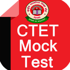 ikon CTET Mock Test