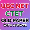 UGC NET,CTET  2020 Solved Paper(Offline )