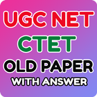 UGC NET,CTET  2020 Solved Paper(Offline ) icône