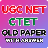 UGC NET,CTET  2020 Solved Paper(Offline )