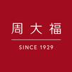周大福會員計劃 aplikacja