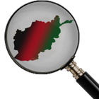 Afghan Geo biểu tượng