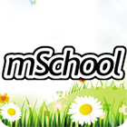 آیکون‌ 澳門校信通 mSchool