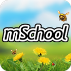 ikon 校信通mSchool