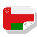 Oman Stickers(ستيكرات عمان) aplikacja