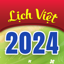 Lịch Âm Dương 2024 APK