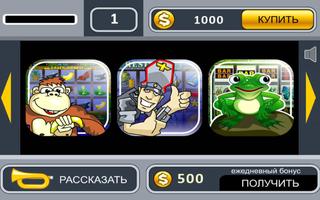 Crazy Slots постер