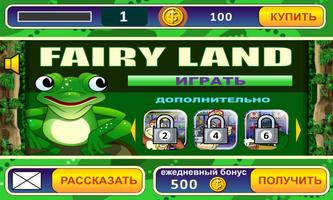 Fairy Land Slot Affiche