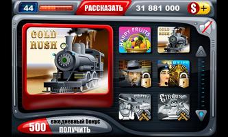 Fresh Slots Cartaz