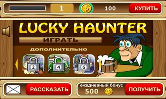 Lucky Haunter slot machine bài đăng