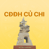 CĐĐH Củ Chi