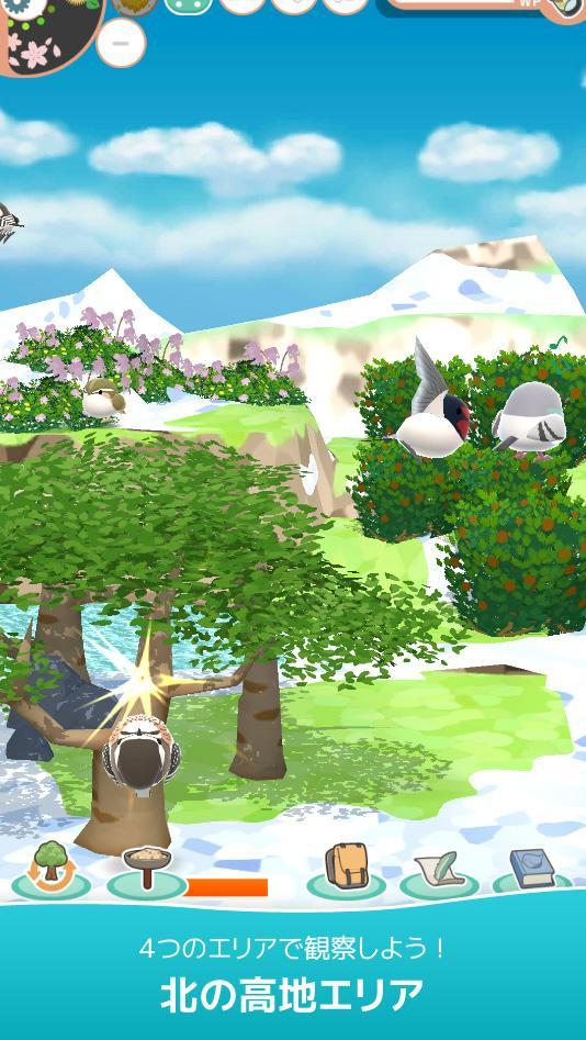 とりおっち2 For Android Apk Download とりおっち2 For Android Apk Download