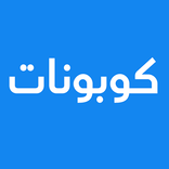 Cubonat Admin كوبونات