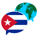 CubaMessenger ícone
