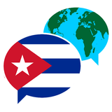 CubaMessenger Zeichen