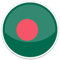Amar Bangladesh