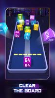 Cube Master 2048 تصوير الشاشة 3