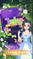 Block Fantasy 截图 1