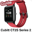 ”Cubitt CT2S Series 2 guide