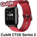 Cubitt CT2S Series 2 guide