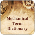 Mechanical Terms Dictionary