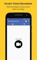 Secret Video Recorder capture d'écran 1