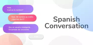 スペイン語会話練習 - 「Cudu」