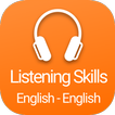 ممارسة مهارات الاستماع باللغة 