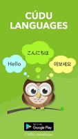 CUDU: talen leren Gratis-poster