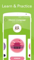 CUDU: भाषाएं निःशुल्क सीखें स्क्रीनशॉट 1