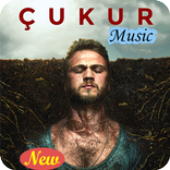 جميع موسيقى مسلسل الحفرة 2019 | بدون نت