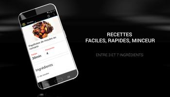 برنامه‌نما Recettes faciles et rapides fr عکس از صفحه
