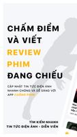 CUỒNG PHIM capture d'écran 3