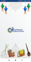 Gandhinagar Cultural Forum Affiche