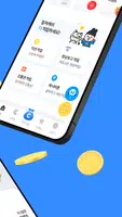 컬쳐랜드플러스 [컬쳐랜드 혜택 더하기] скриншот 1