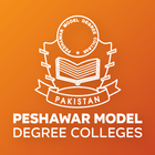 آیکون‌ Dicamp PMDC