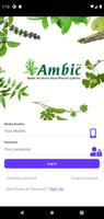 Ambic Ayurved الملصق