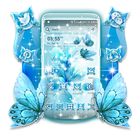 Flower Butterfly Glitter Theme أيقونة