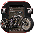 Motorbike Launcher Theme أيقونة