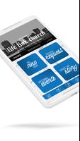 Life Link تصوير الشاشة 1