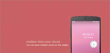 timezone widget