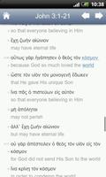 Interlinear Greek Bible syot layar 1