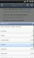 Interlinear Greek Bible syot layar 2